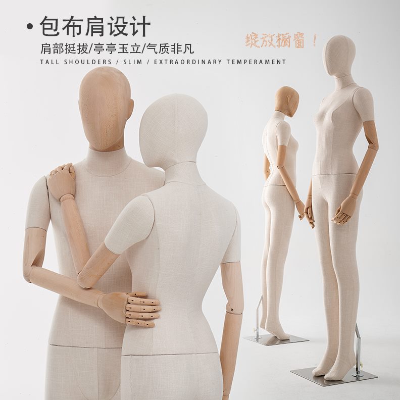 台展示架橱窗体男女人偶头韩版假道具服装店模特档子全身女高模特