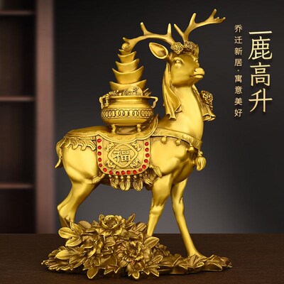 纯铜鹿摆件聚宝盆鹿福禄双全家居客厅办公室桌面装饰一路高升福鹿