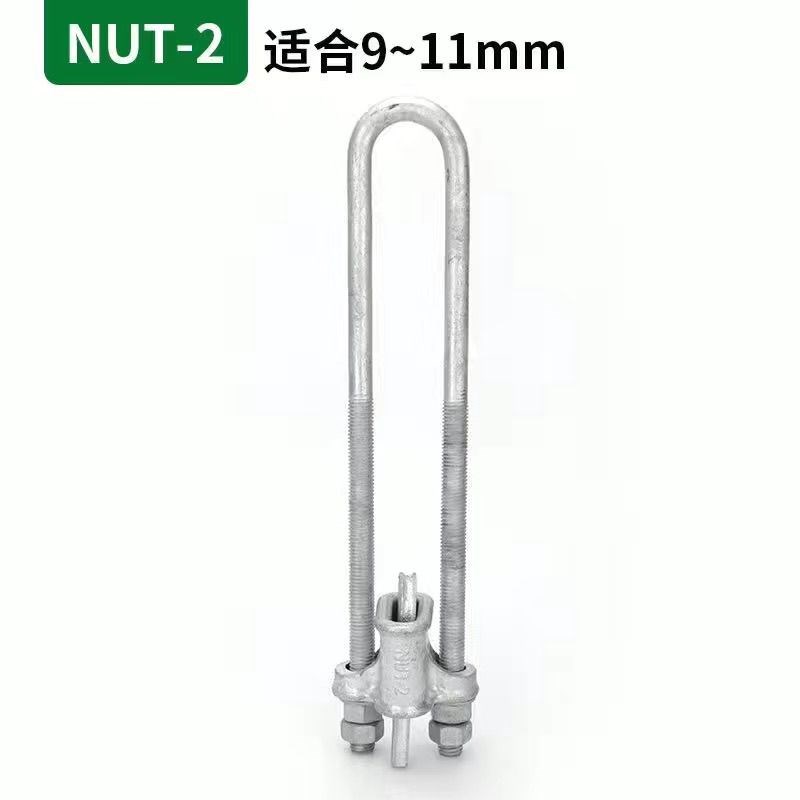 热镀锌电杆拉线NUT线夹楔形NX线夹电力金具配件ut线夹