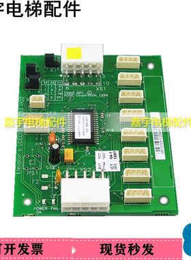 75通力///G1G1CEC1CEG0B11令M7K2轿厢E/指G1G7BL13扩展板电梯板30