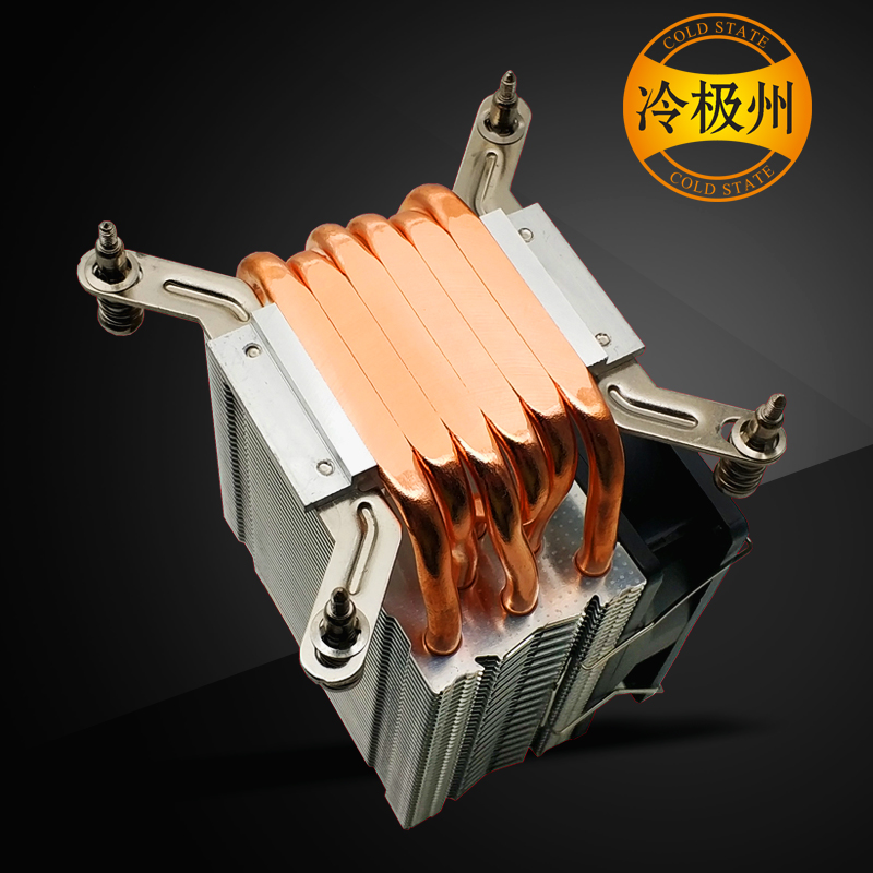 冷极州 6热管CPU散热器风扇66 针579双路主板