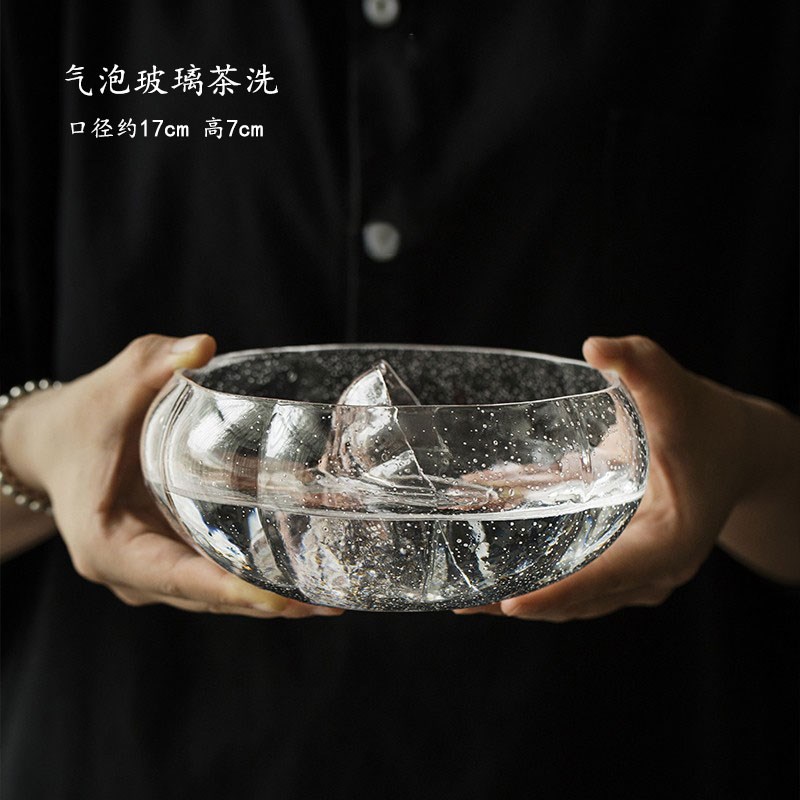 气泡玻璃茶洗小号家用功夫茶具茶杯杯洗建水水盂茶渣茶道