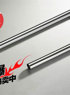 钨钢棒超硬精磨YGYG硬质合金圆棒车铣刀雕刻刀耐磨6