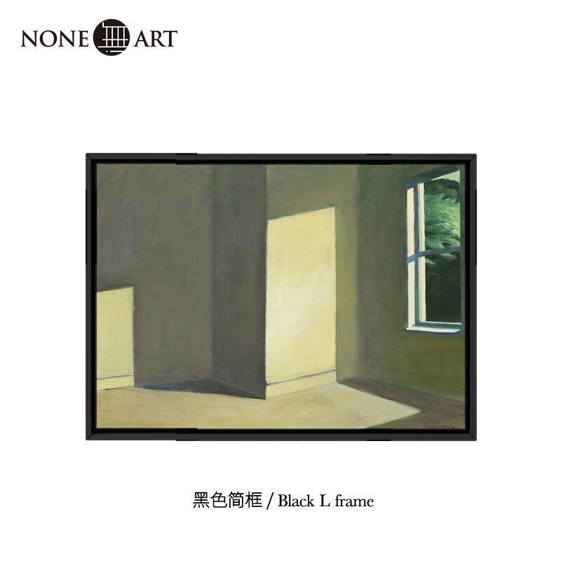 每个人都是一座孤岛...霍普简约现写实挂画油画装饰画