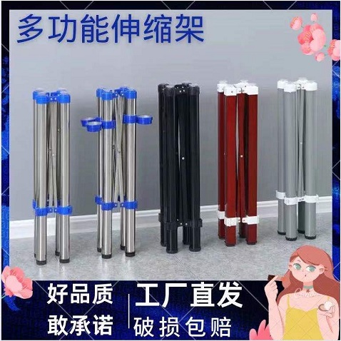 桌架子桌腿支架折叠桌架餐台脚加厚桌子腿圆桌腿伸缩桌脚架