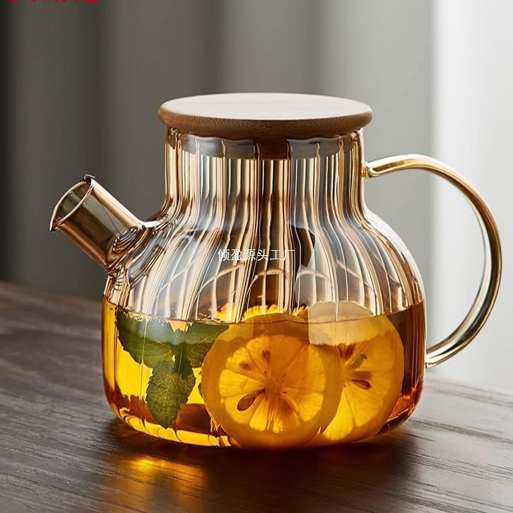 玻璃茶壶耐高温家用轻奢泡茶壶茶水分离花茶壶烧水壶过滤茶具套装