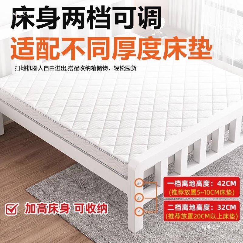 铁艺床双人床家用1.5m单人铁架床不锈钢加固加粗加厚1米2出租房用