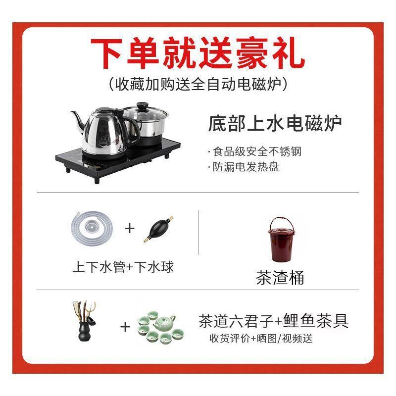 2025年新款可移动阳台茶桌椅组合带轮全实木茶桌小户型台泡茶货源