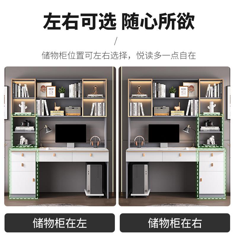 书桌学生家用书架书柜一体桌电脑桌卧室桌子轻奢现代办公桌写字桌