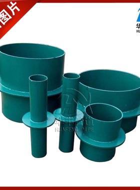 【折扣价】S312型刚性防水套管刚性防水套管厂家直销DN100物美价