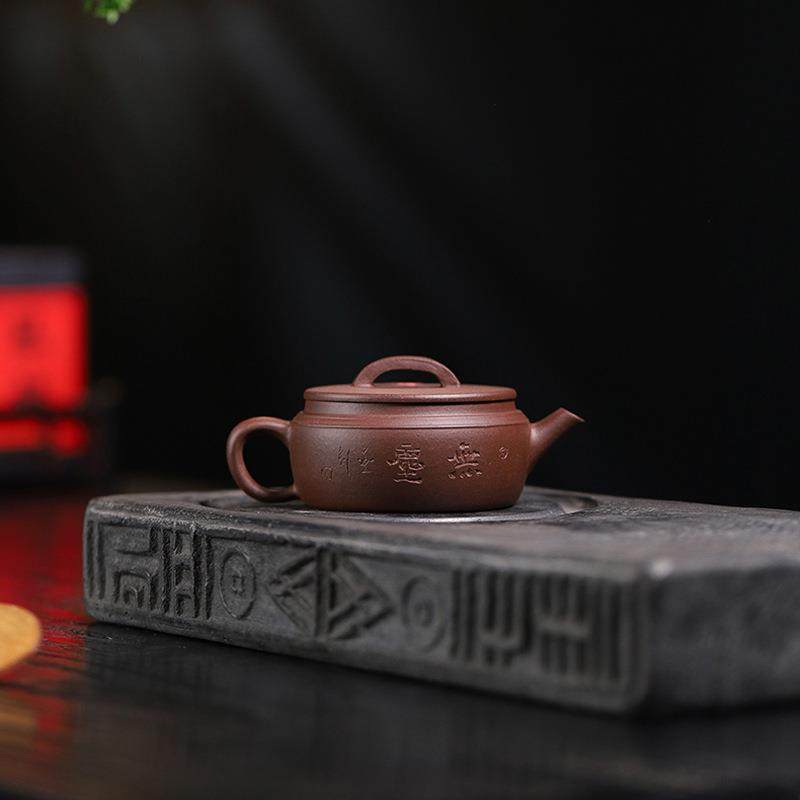 【折扣价】支持密文订单宜兴手工紫砂壶茶具原矿紫泥紫砂壶家用扁