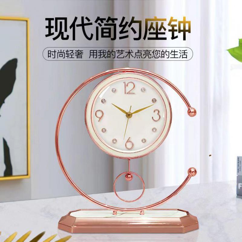 【折扣价】台式座钟客厅摆件钟表家用台钟简约轻奢静音摆钟桌面