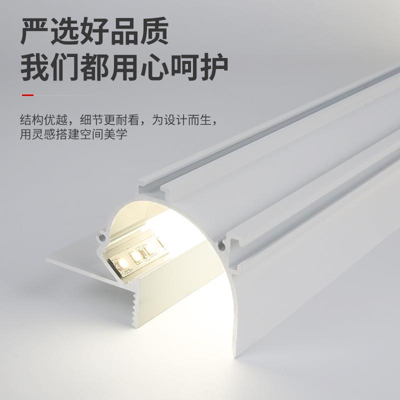 【折扣价】洗墙灯led线性铝槽反光灯槽卧室客厅灯带走廊顶角线条