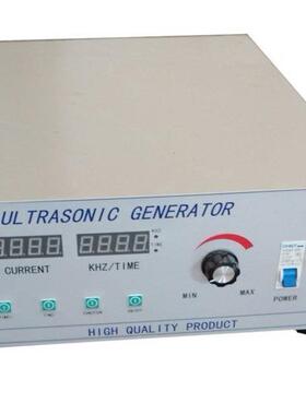 28k40k通用型超声波发生器150W-2400W清洗机电源