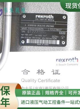 柱塞泵A10VS0100DFR1/31R-PPA12N00变量柱塞泵现货