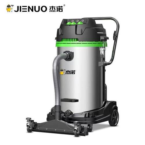 JN01T-100L大功率干湿两用商用工业吸尘器5400W边推边吸水机