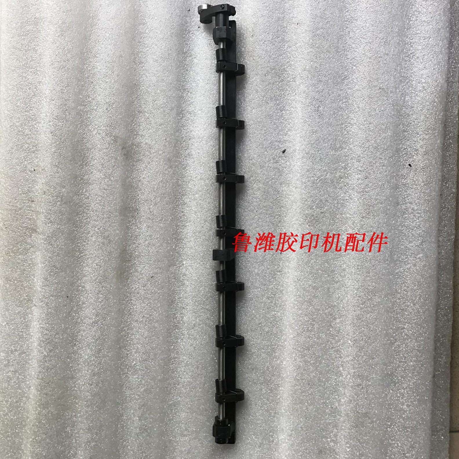 胶印胶小海印纸    收打码机 机排牙机 六 交接开机配件 耗材  威