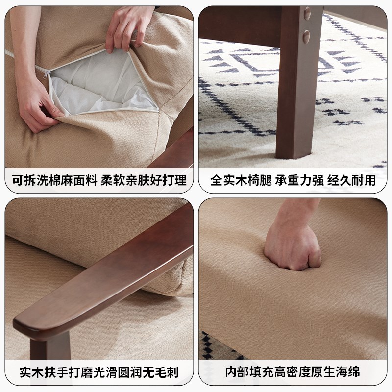 阳台实木桌椅茶桌椅组合小户型家用简约休闲网红一桌二椅喝茶看书