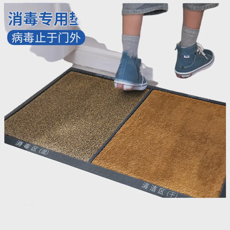 地垫进门入户门门垫家用消毒大门口门厅垫子户外地毯室外防滑脚垫