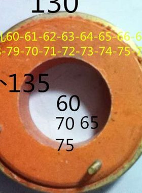 孔70-2757760内--13-65550环5-高度552-外