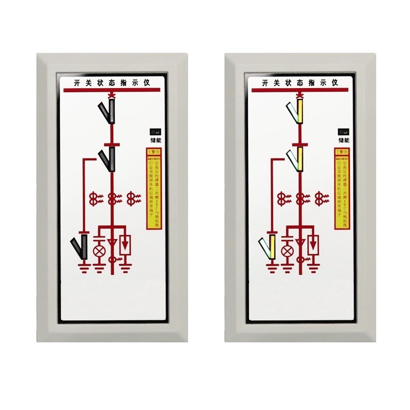开关状态显示器显示仪 开关柜模拟动态指示温湿度控制 综合指示仪