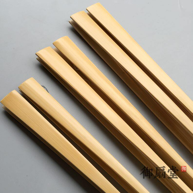 7 挑手灯 绢金宣纸洒 初级 超薄寸 -送布方磨折扇套双面10玉竹扇