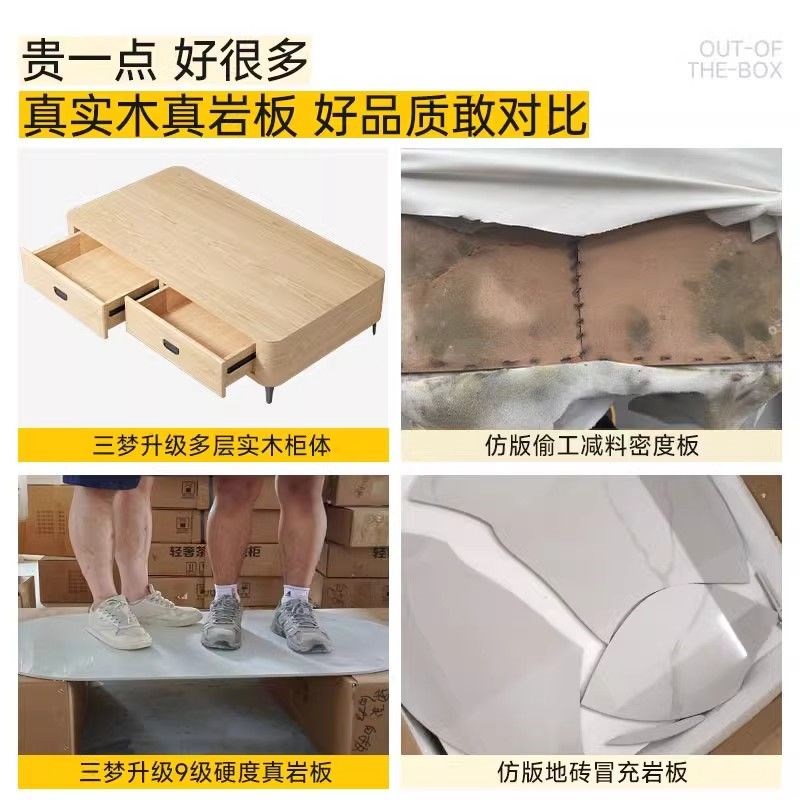 实木岩板茶几客厅家用2025新款小户型轻奢高级感现代电视机柜