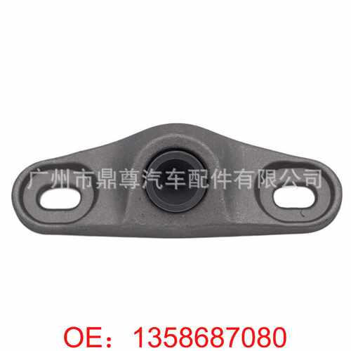 适用于菲亚特 标志 中控门锁 车门滑轮导轨 门锁铰链 1358687080