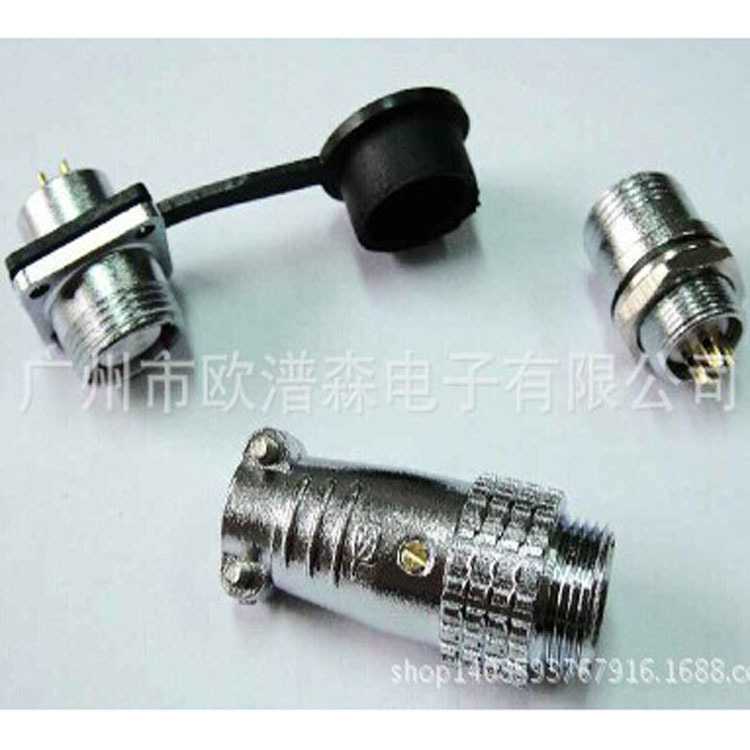 maojwei宁波重强P12-2A P12F-3B P12F-4C P12-6K电缆插头P12F-8A