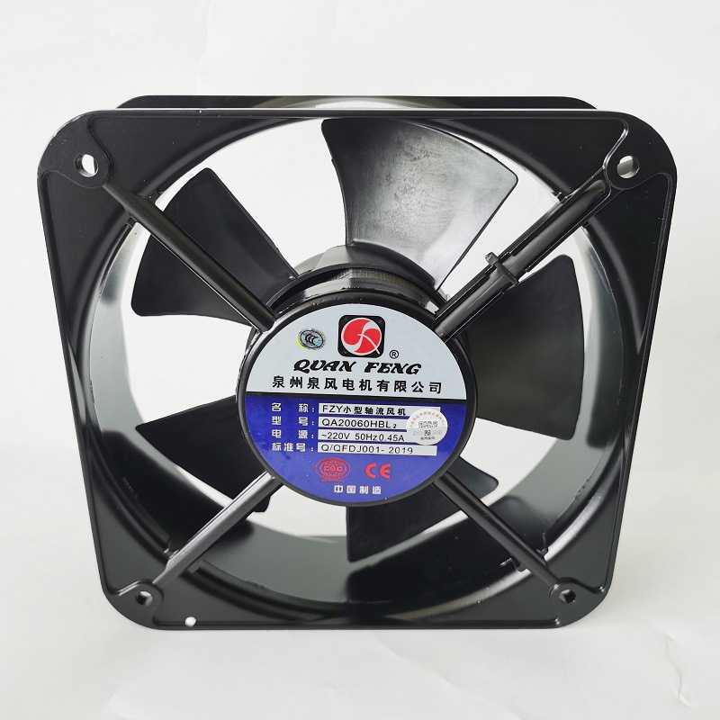 泉风QA20060HBL2 200*200*60方形轴流风机 FYZ工频风扇20060 220V