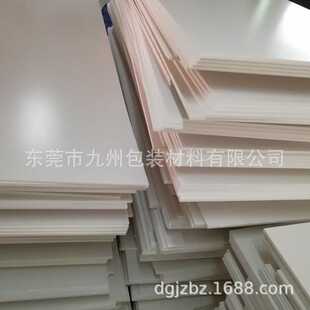 亮光板泡沫广告字周岁生日KT板白板灯箱背板广告展示材料挂墙