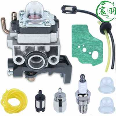 GX25 GX35 GX25N GX25NT  FG110K1 HHT25S化油器 油管 油滤 油杯