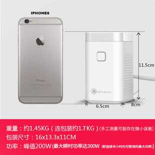 舜红铜足功率200W变压器220V转110V转220V空气净化器夏普大金用