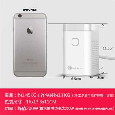 舜红铜足功率200W变压器220V转110V转220V空气净化器夏普大金用