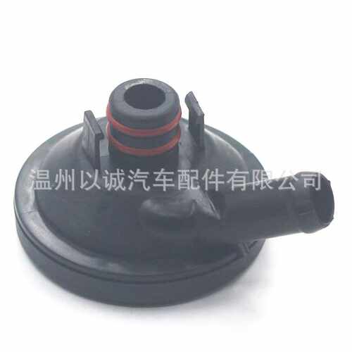 曲轴箱呼吸排气阀 适用于 雷诺  8200291355 8200184165