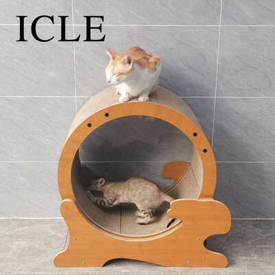 ICLE益蔻猫抓板跑步机可刹车猫健身滚轮猫爪板可替换60小猫用