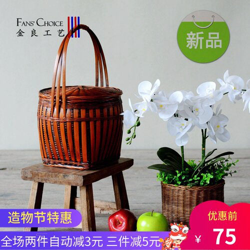 手提竹篮带盖子竹提篮复古水果篮鸡蛋篮 家用传统竹制品