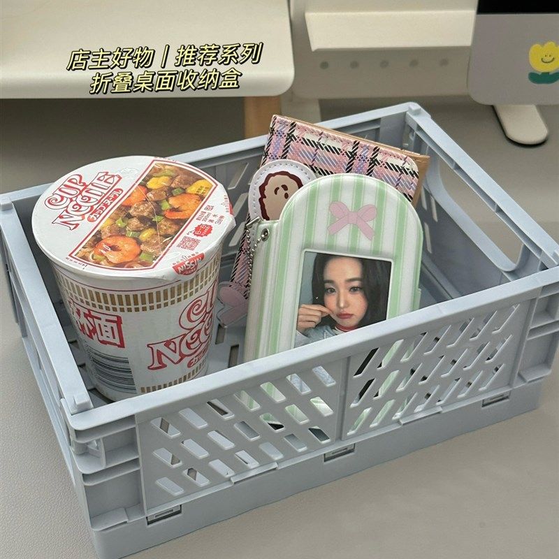 超级韩蓝灰色折叠收盒收纳筐桌面收纳,收纳整理,收纳筐,淘宝优惠券,粉丝福利购,淘宝优惠卷