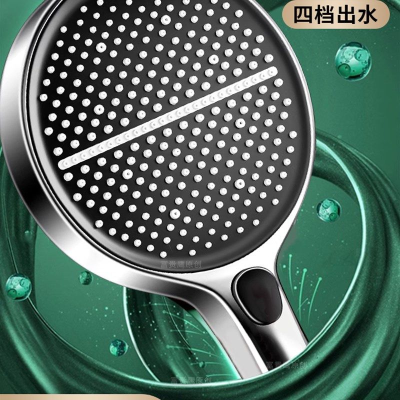 家用增压喷头大出量超强热水器浴室喷淋套装软管,家庭/个人清洁工具,花洒/淋蓬头,淘宝优惠券,粉丝福利购,淘宝优惠卷