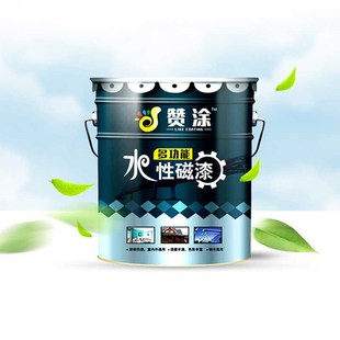 水性磁漆铁艺门窗改色漆彩钢瓦翻新防锈金属漆透明光油木器栏杆漆