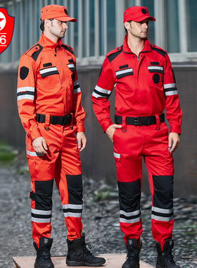 R56新款红色应急救援服长袖防静电套装户外地震水上救援套装