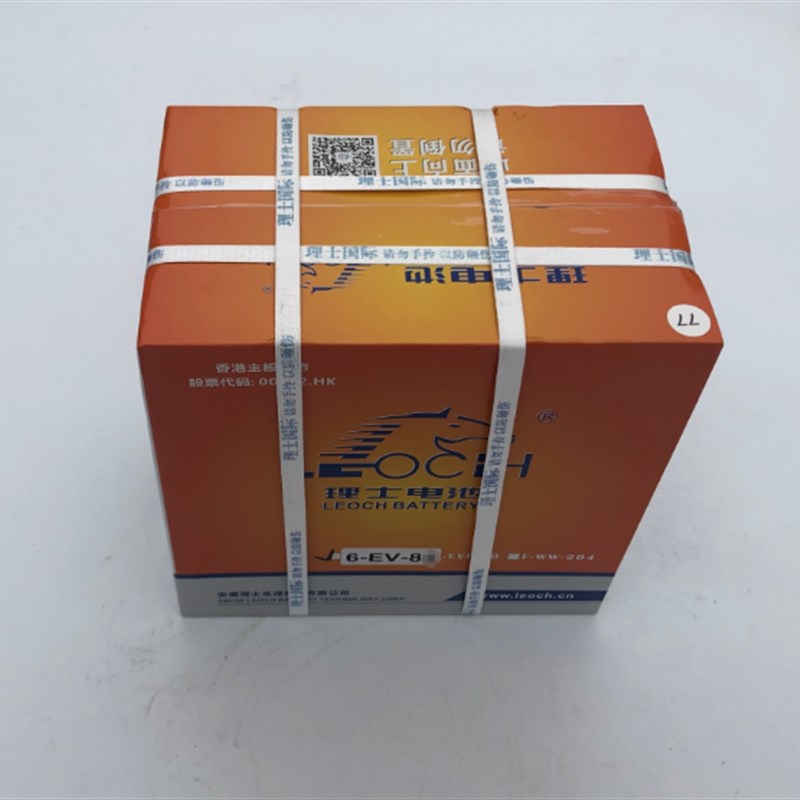 电动叉车配件锂电池中力二代铅酸电池85AH理士电池65安通用电池