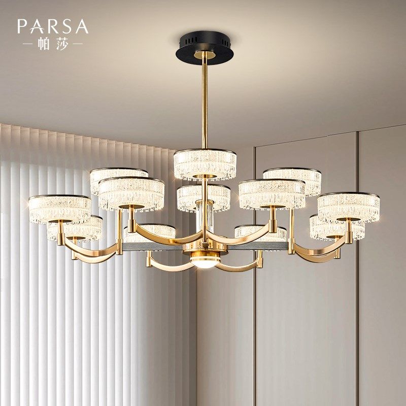 新款现轻奢艺术感客厅吊灯家用个性创意餐厅吧台吊灯,家装灯饰光源,客厅吊灯,淘宝优惠券,粉丝福利购,淘宝优惠卷