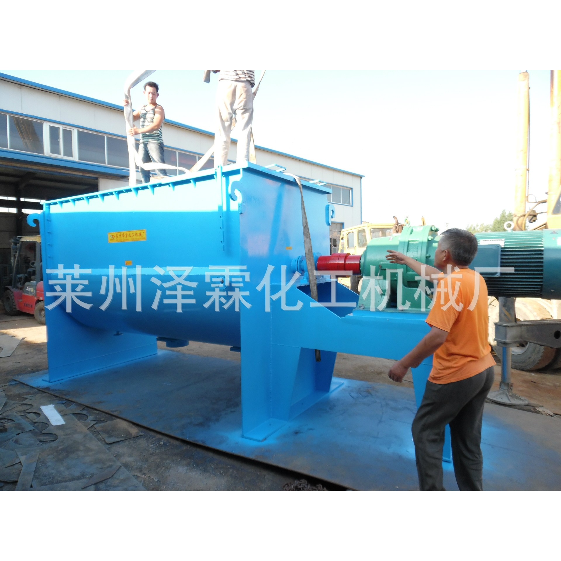 山东大型卧式双螺带混合机  10立方卧式搅拌机  干粉搅拌机,五金/工具,拌料机,淘宝优惠券,粉丝福利购,淘宝优惠卷