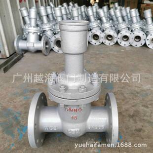 铸钢防盗带锁截止阀FDZ45X FDZ45X防盗阀 10.16Q防盗软密封闸阀