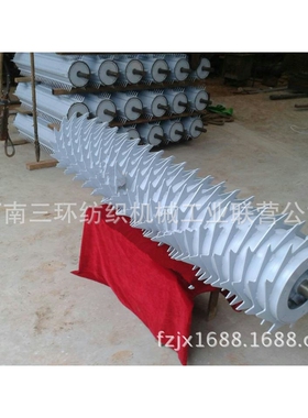 FA002A-0500-2B 锯齿打手结合件