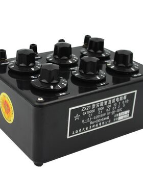 东茂ZX21/ZX21a/ZX21b/ZX21c/ZX21d/e/f/g旋转式直流电阻箱蓝牙