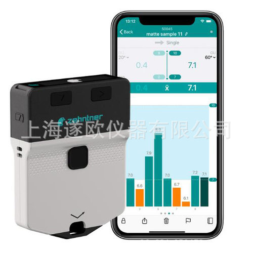 瑞士Zehntner杰恩尔 ZG8000光泽度仪 便携式数字光泽度计