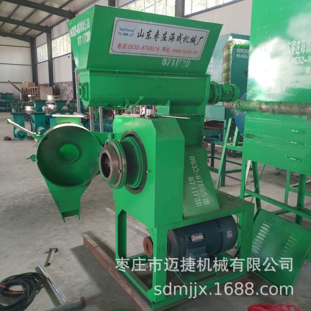 湖南做鱼虾饲料颗粒的机器厂家 大型商用环模饲料制粒机工作原理,五金/工具,拌料机,淘宝优惠券,粉丝福利购,淘宝优惠卷