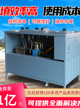 AE102A氧气充填泵结构材质氧气充填泵技术特征氧气充填泵